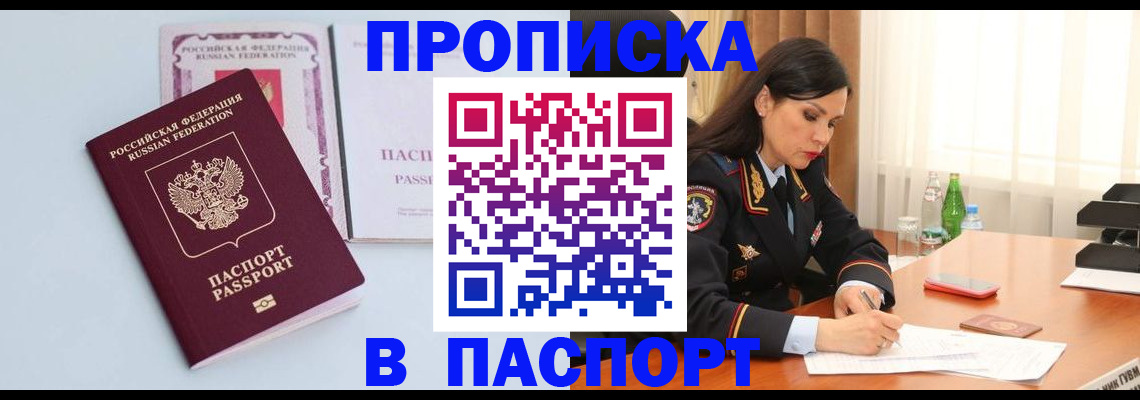 форма 3 в Шагонаре